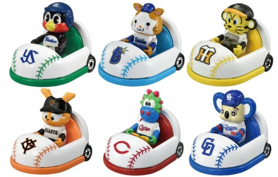 Amazon.co.jp: プロ野球 トミカ マスコットカー おもちゃ セリーグ6点 
