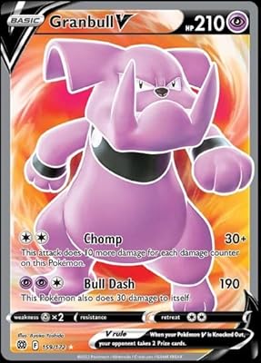 Granbull V 159/172 - Brilliant Stars - Ultra Rare Pokemon Card - Full Art