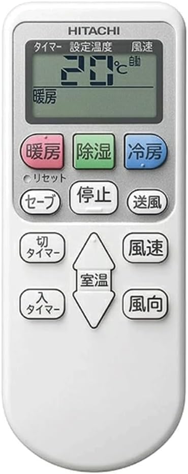 RAR-8P2 エアコン用 リモコン