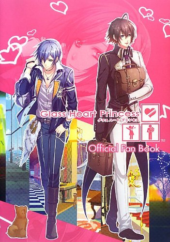 Glass Heart Princess Official Fan Book 電撃girl Sstyle編集部 本 通販 Amazon