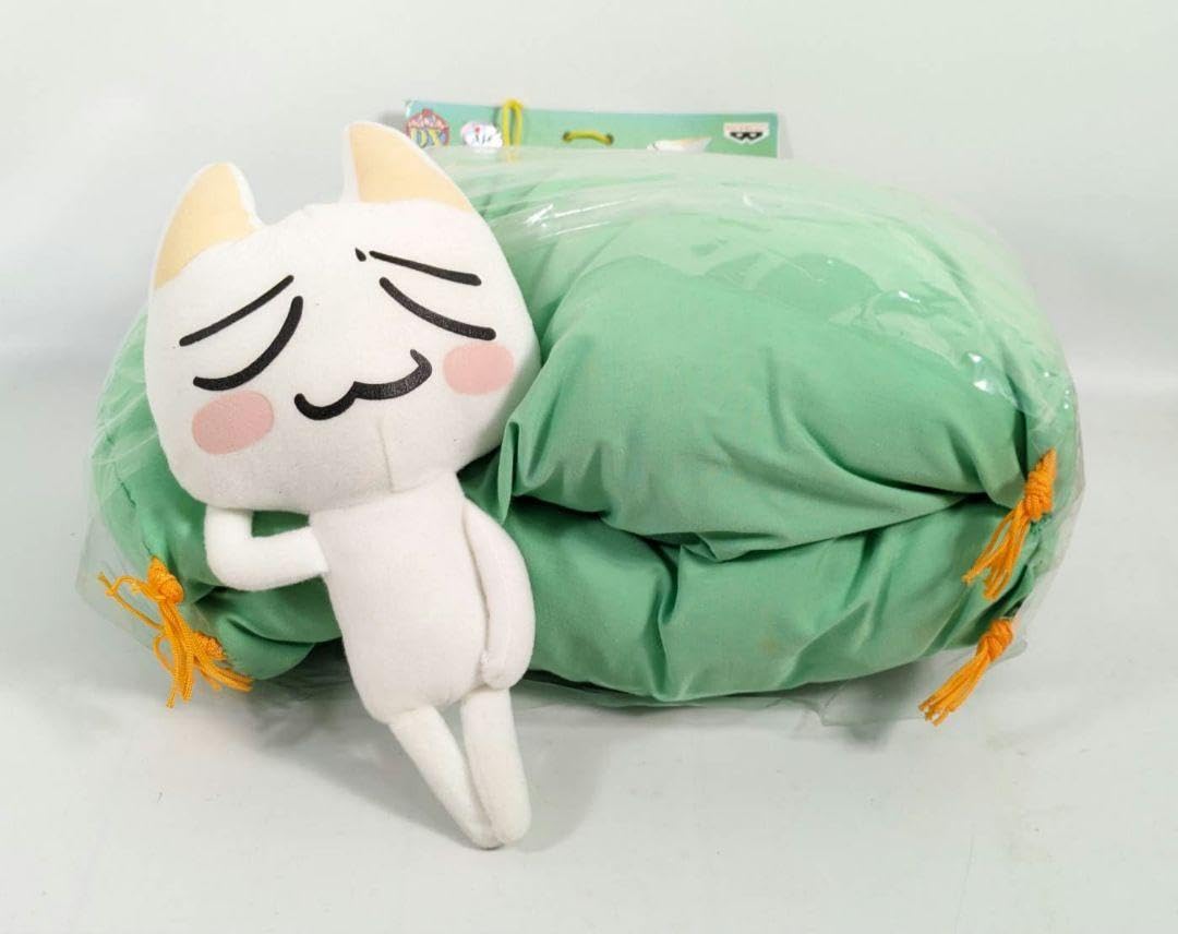 Amazon.co.jp: どこでもいっしょ トロと添い寝まくら グリーン