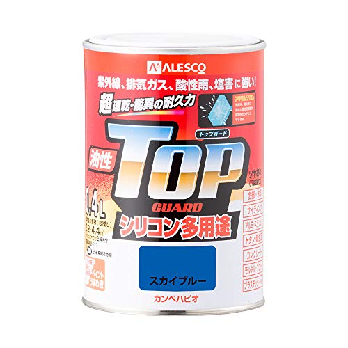 カンペハピオ ペンキ 塗料 油性 つやあり シリコン樹脂 多用途 超速乾 さび止め剤入り トップガード スカイブルー 0.4L 油性塗料 日本製 00017640641004