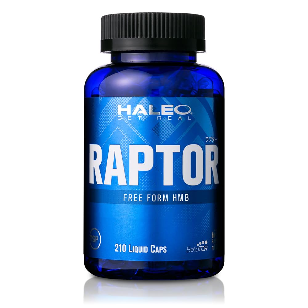 HALEO HMB RAPTOR(ラプター) HMB-FA 次世代型リキッドタイ…