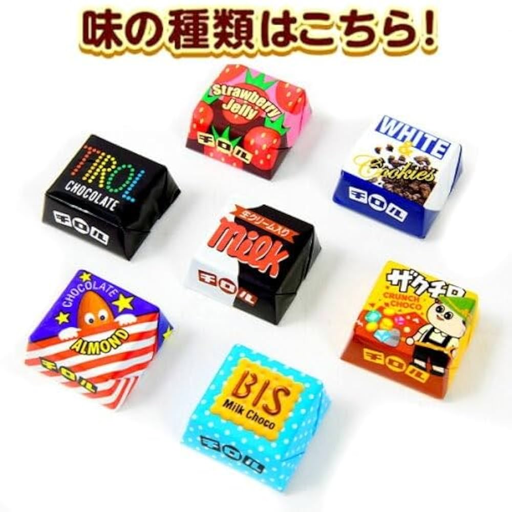 ちぃろるちょこ❁ Amazon.co.jp: チロル チロルチョコ バラエティ 210個 : 食品
