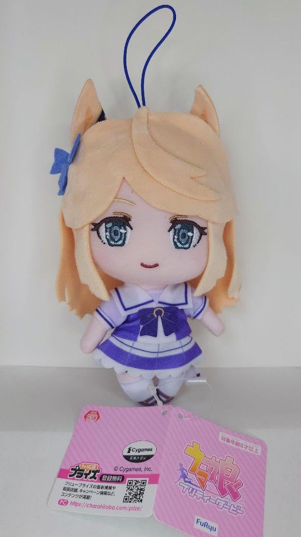 ウマ娘 通常ぬいぐるみ マルゼンスキー ゴールドシチー ナイスネイチャ ウマ娘 プリティーダービー 通常ぬいぐるみvol.2 ナイスネイチャ