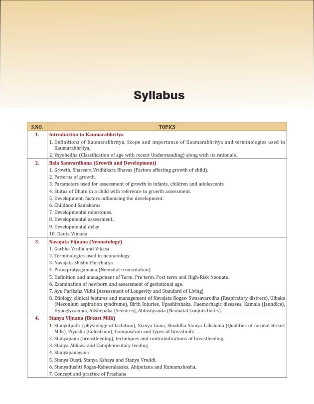 Image of A Textbook of Kaumarabhritya (Pediatrics) inchNCISM Syllabus inch