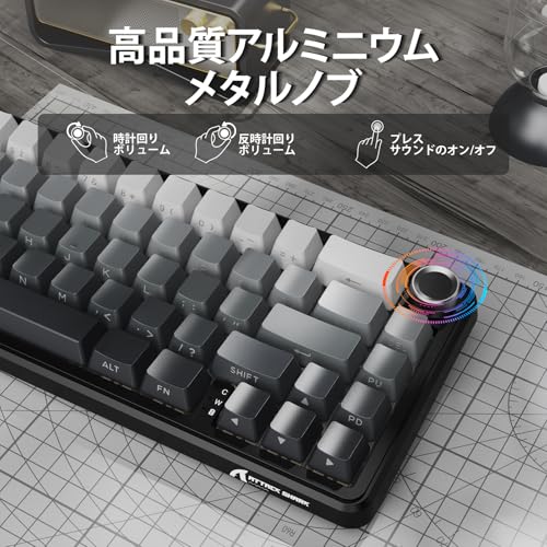 ATTACK SHARK ATTACK SHARK X66 ゲーミングキーボード の商品画像 4