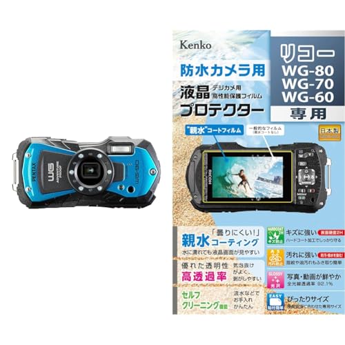 PENTAX WG-90 ブルー【液晶保護フィルムセット】 本格防水デジタルカメラ 14m防水 (連続2時間) 1.6m耐衝撃 防塵 -10℃耐寒 アウトドアで活躍するタフネスボディ CALSモード搭載