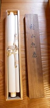 Amazon.co.jp: 掛け軸 波多野一岳 秋山遊鹿図 絹本 軸装 茶道具