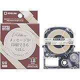 キングジム 【純正】 テプラPROテープカートリッジ りぼん 12mm ベージュ/黒文字 5m SFR12JK