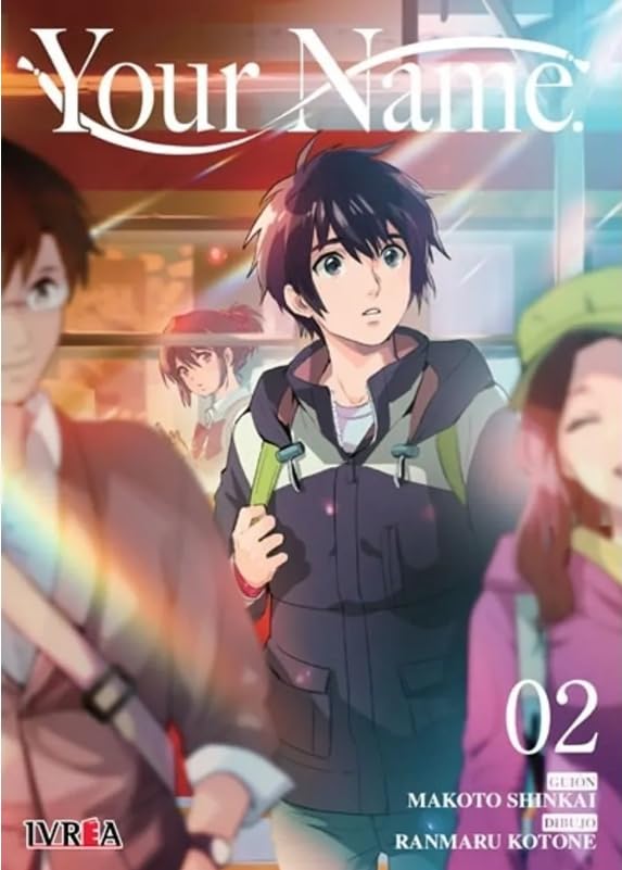  Your Name 2