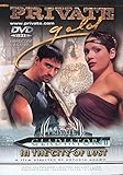Sex Film Private Gold – The Private Gladiator 2 von pornografischen und sexuellen Inhalten, aus dem private Studio, mehrsprachig