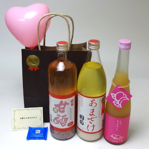 a DZbg 3{MtgZbg(hZNV܎܃mAR[Î900ml ămAR[Î900ml ~500ml)v3{ bZ[WJ[h n[gD ~j`Rt