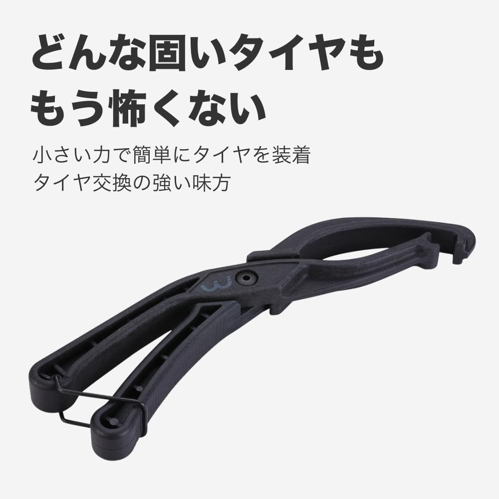 Amazon.co.jp: BBB cycling: 工具