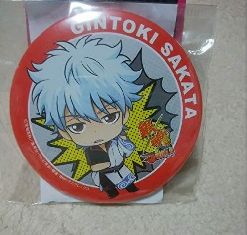 Amazon 銀魂 銀時の缶バッジ J World限定 デフォルメ風銀さん アイドル 芸能人グッズ 通販