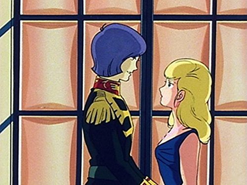 第10話 ガルマ散る