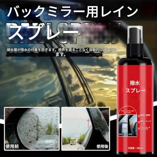 J[OX ܂~ N[i[, 100ml KXN[i[ Ԃ̃tgKXp, ԗ gbN eiX  TCh~[ 