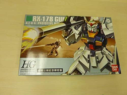 Amazon | 劇場公開記念版 RX-178 Mk-II HG 1/144 Extra | プラモデル 通販