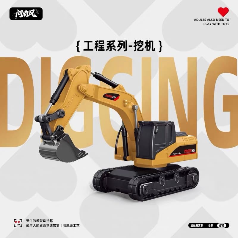 Amazon.co.jp: Wanawsk 1/64 リモートコント ミニ 合金 ショベル