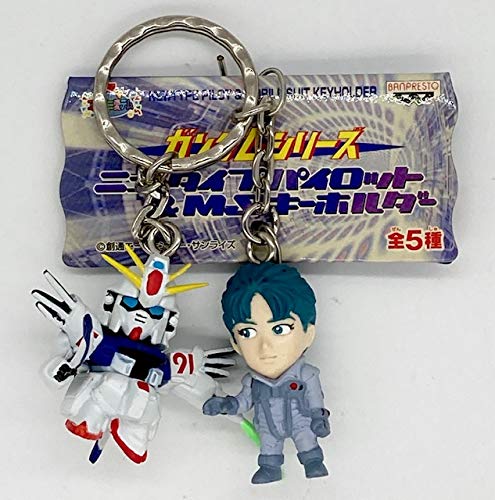 ガンダム ニュータイプパイロット&MSキーホルダー9種セット ガンダム ニュータイプパイロット&MSキーホルダー9種セット