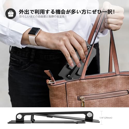 BoYata iPad スタンド タブレット スタンド iPad pro12.9 スタンド スマホスタンド 携帯ホルダー の商品画像 5