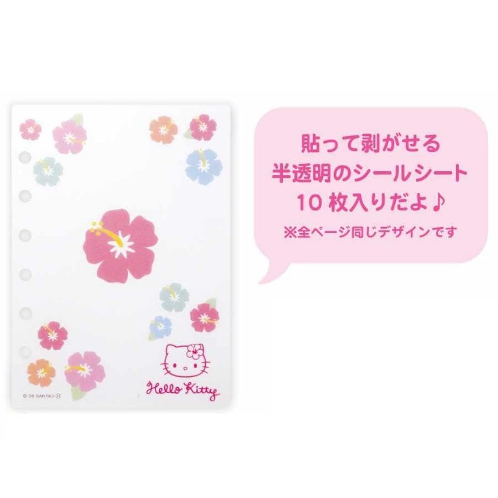 Amazon.co.jp: ケイカンパニー(K Company) サンリオキャラクターズ