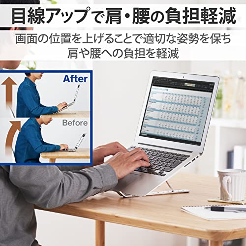 Soporte Plegable para Laptop y Tablet ELECOM Plata miniatura 3