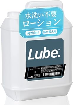 Toysfan Toys Fan Lube Lube Lube Lube,Made in Japan, Lotion, Large Capacity Mens, 5L