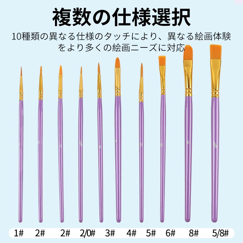 合計：8セットのセット 角栓取り 毛抜き 角栓 ニキビケア 背中ニキビ ニキビ 毛穴ケア ニキビ取り ニキビとり器具 にきび まゆ毛 鼻 毛穴 角栓除去 かくせんとり ピンセット 毛抜きセット 粉刺针 貝印 blackhead remover かくせん 角栓ケア 背中にきび ケア 鼻の角栓取り black heads nose removal 毛穴取り 背中 針