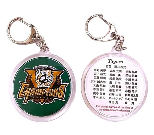 [_^CK[X] [Tigers] cF 2025JERAZ[ODLO L[z_[ I薼Ă܂ (O[)