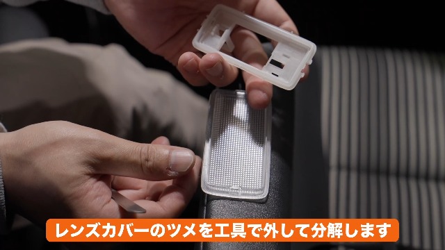 Amazon | [自動車整備士監修] クラフトワークス ノア ヴォクシー