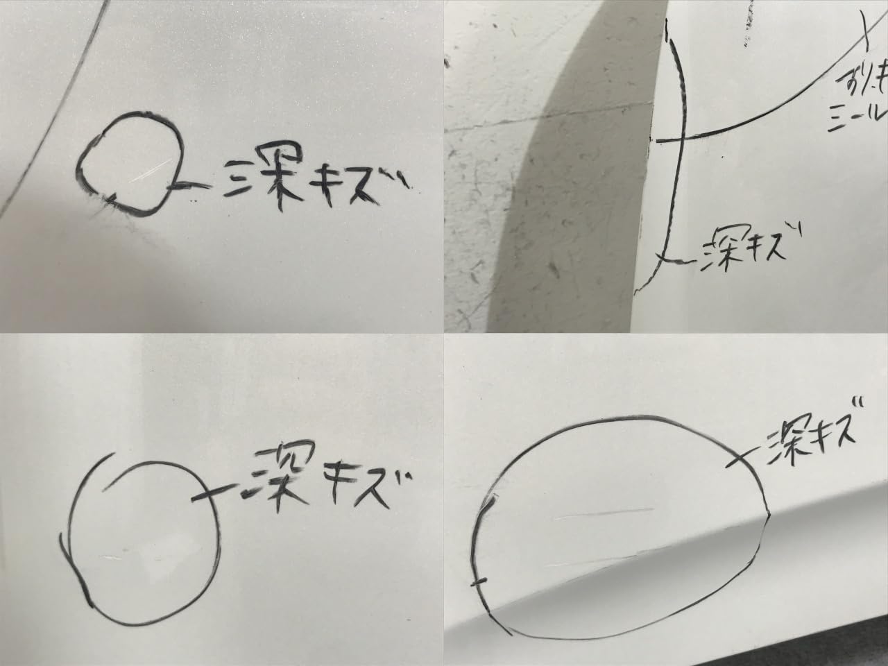 専用です！ Amazon | C-HR/CHR ZYX10/ZYX11/NGX50/NGX10 純正 ボンネット