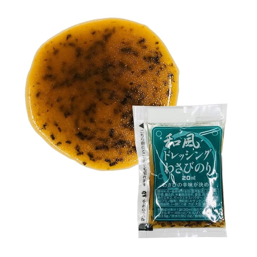 Amazon.co.jp: KP 和風ドレッシングわさびのり (20ml×20袋) 小袋