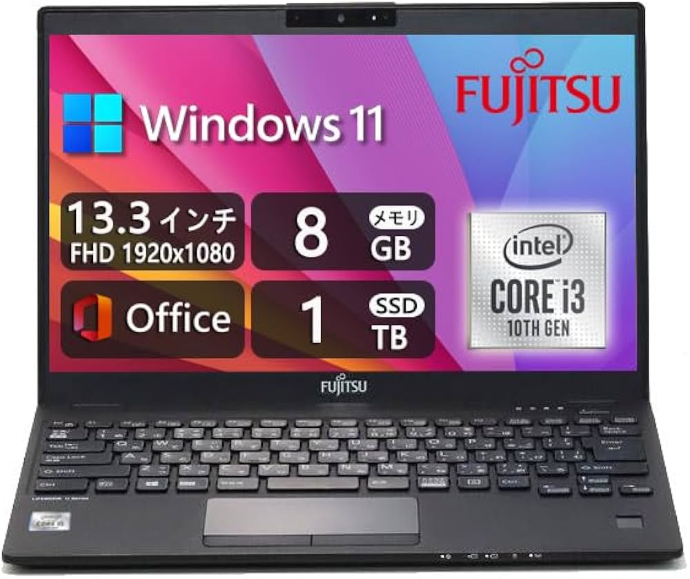 Amazon.co.jp: 【整備済み品】 超軽量薄型FUJITSU LIFEBOOK U9310 Amazon.co.jp: 【整備済み品】 超軽量薄型FUJITSU LIFEBOOK U9310