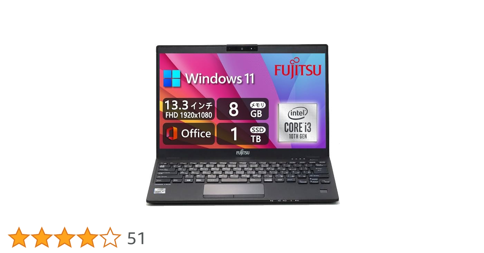 富士通 Lifebook U9310/D Core i7 16GB Office Fujitsu Lifebook U9310 Intel i7 16GB LPDDR3-SDRAM 13.3-inch