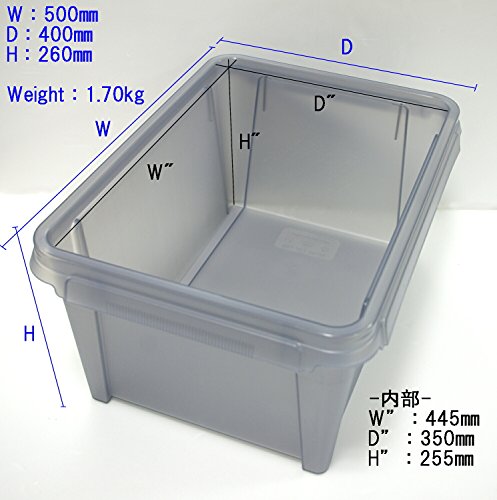 SmartStore Dry Box 31 bac de rangement étanche anthracite - 3