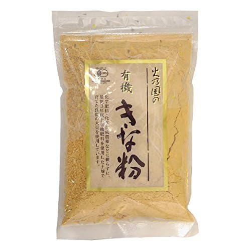 火乃国 有機きな粉