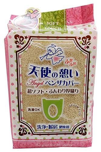ヨコズナクリエーション 洗浄 暖房 便座カバー 天使の憩い ベージュ