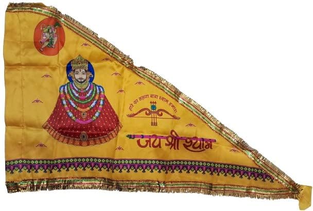 See full amazon price history chart for Samast- Jai Shree Khatu Shyam JI Flag Jhanda Big Size for Home | Jai Shree Khatu Shyam written Orange Flag | Flag for Temple/Home | Satin Cloth | (Size Large Height 27 Inch and Length 39 Inch) (Set of 3 Flags) Samast- Jai Shree Khatu Shyam JI Flag Jhanda Big Size for Home | Jai Shree Khatu Shyam written Orange Flag | Flag for Temple/Home | Satin Cloth | (Size Large Height 27 Inch and Length 39 Inch) (Set of 3 Flags) (B0C18R5KXG) Amazon Price History, Amazon Price Tracker