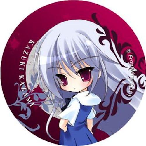 Grisaia no Meikyu Strap with Charm Kazami Kazuki