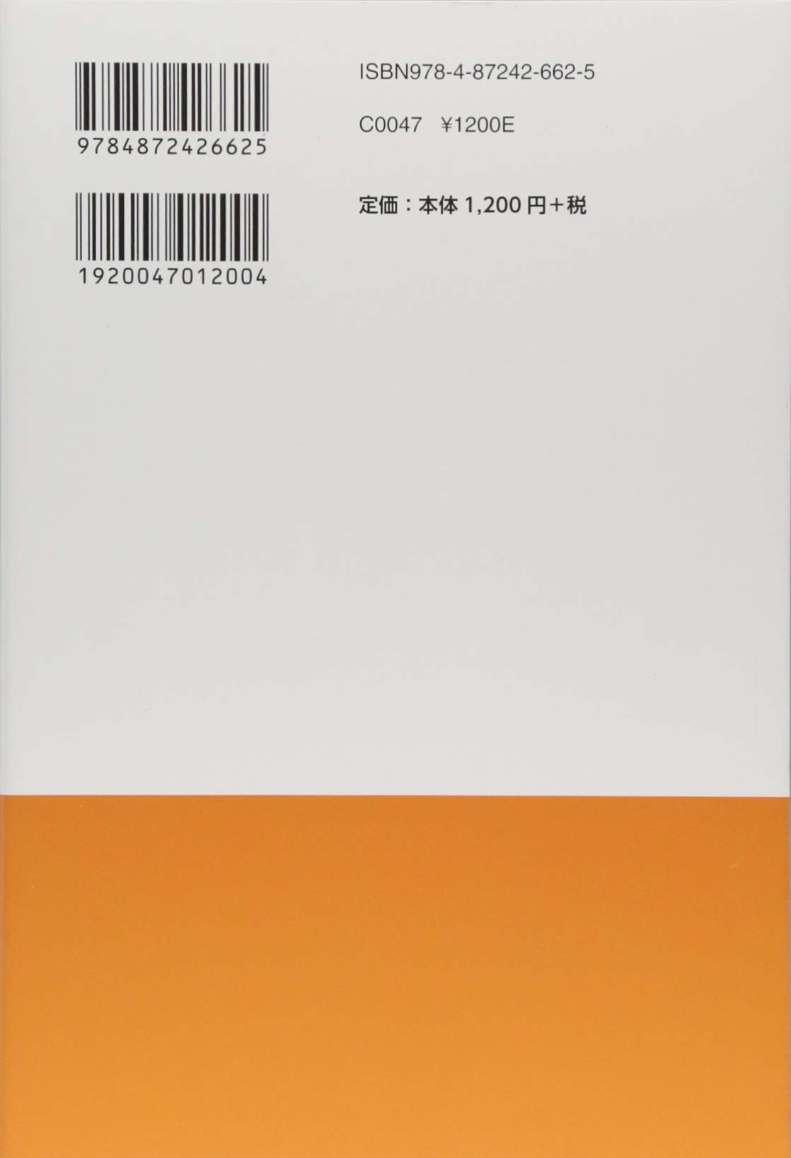 Amazon.co.jp: 三石 巌: 本、バイオグラフィー、最新アップデート