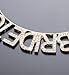 DaXi Wedding Bridal Tiaras Bride to Be Tiara Bridal Shower Headband Bachelorette Party Crown Decorations