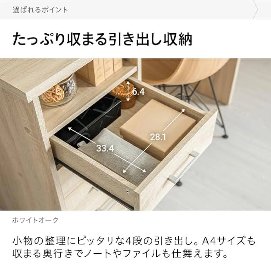 キャスター付きインテリア　デスク　デンマーク産北欧風 デンマークヴィンテージ スモールデスク キャスター付 北欧家具