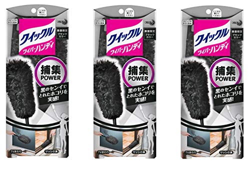 y 3܂Ƃߔ z ԉ NCbNCp[ nfB ubNJ[ { ̑@ۂŁA360°uԃLb`I