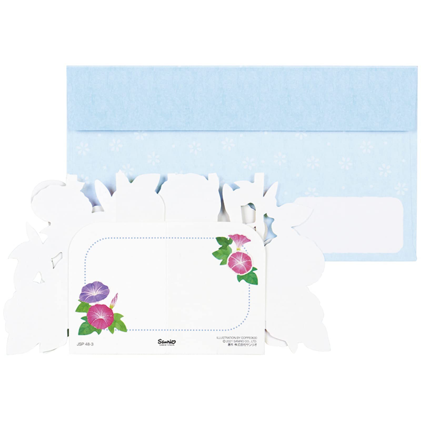 Amazon.co.jp: サンリオ メッセージカード サマーカード 朝顔