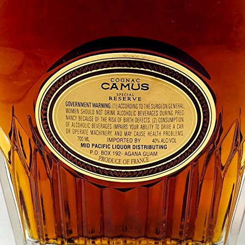 Amazon.co.jp: カミュ スペシャルリザーブ700ml40度 コニャック