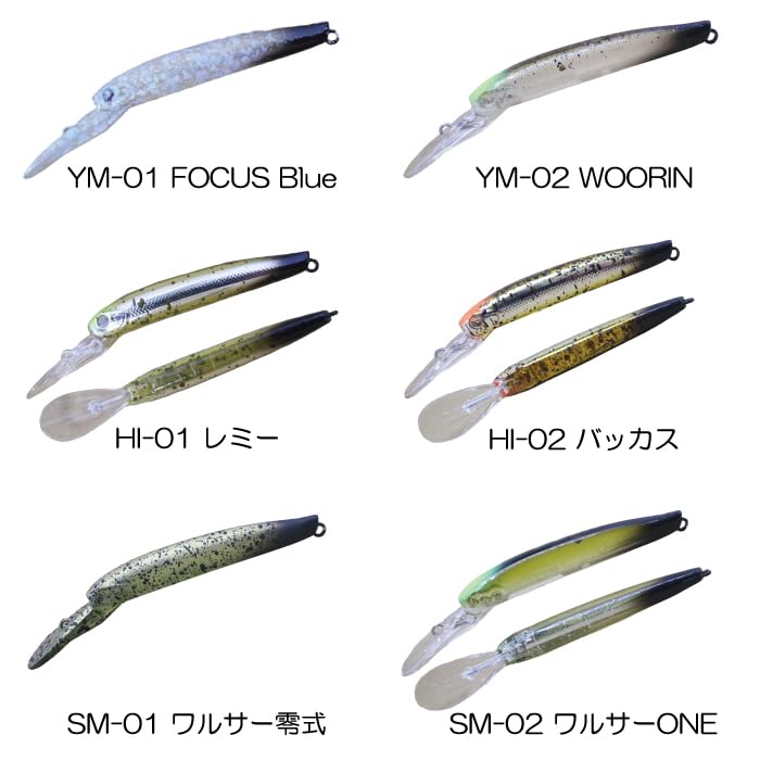 ディスプラウト イーグルプレーヤー　50slim限定　マイスター　gj50 ディスプラウト イーグルプレーヤー50slim/GJ DAYSPROUT EAGLE