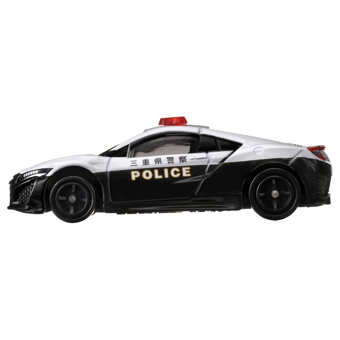 Amazon.co.jp: タカラトミー(TAKARA TOMY) トミカ No.75 ホンダ NSX