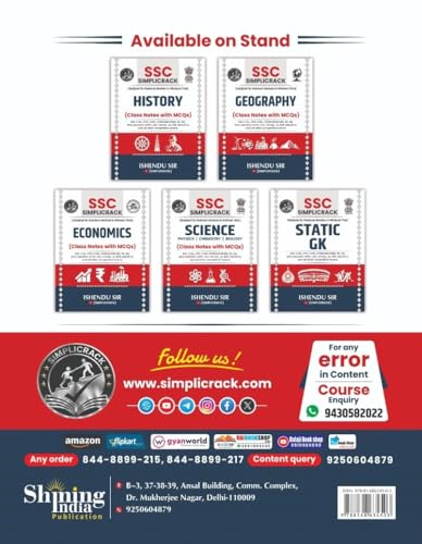Image of SSC Simplicrack Indian Polity and Constitution | Class Notes with MCQs | Ishendu Sir | Useful For - SSC-CGL, CPO, CHSL, Stenographer, SP, GD, MTS, ... RPR, Group D, and all other competitive exams