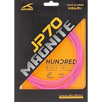 Buy Hundred JP 70 Magnite Badminton String | 0.70 mm High